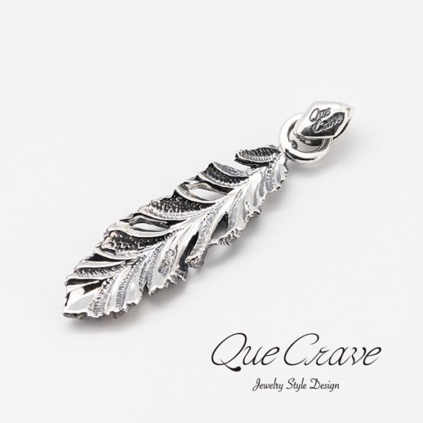 フェザーペンダント M ペンダントトップ QPE-030