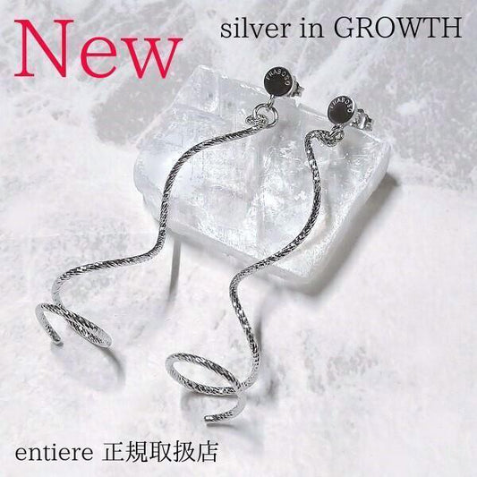 シルバーサークルピアス FRABOSO(フラボッソ):イタリア製《Made in Italy》のコピー