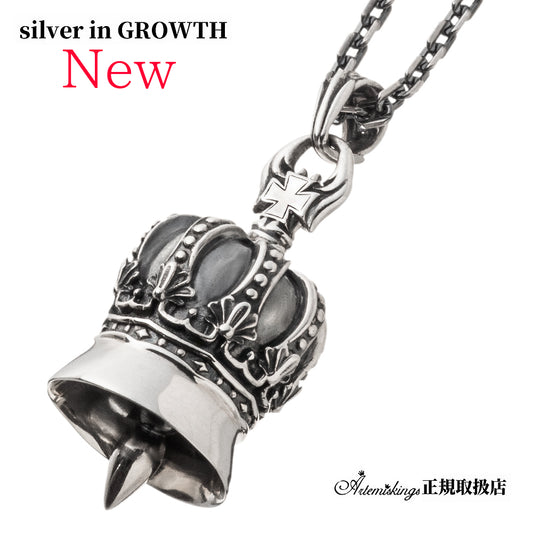 アルテミスキングス ARTEMISKINGS クラウンベルペンダント AKP0145