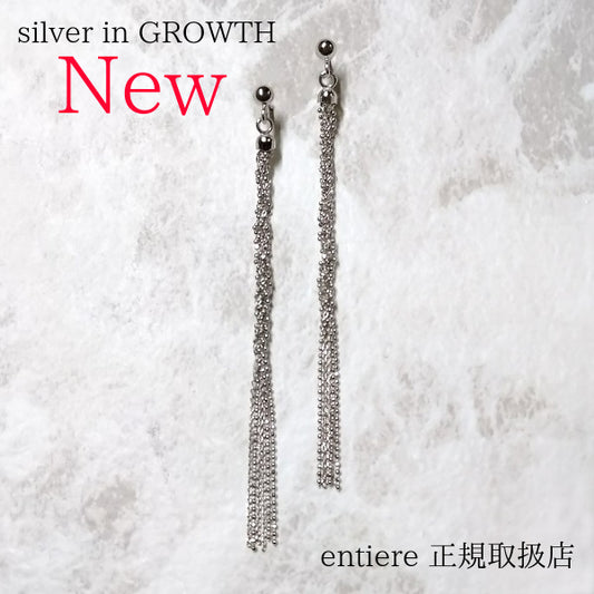 編み込みフリンジ ロング ピアス Braided fringe long piercing