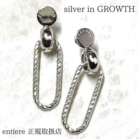 シルバーオーバルピアス FRABOSO(フラボッソ):イタリア製《Made in Italy》Silver Oval Pierce FRABOSO: Made in Italy << Made in Italy >>