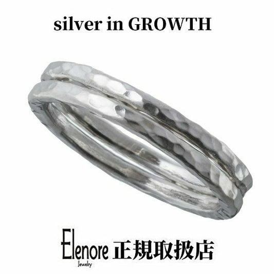エレノアジュエリー/Elenore Jewelry スタッカブルシルバーリング ELR0024