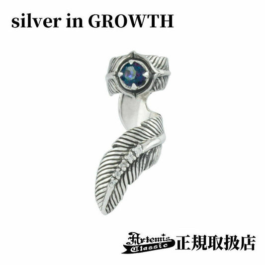 イカロスフェザーイヤカフ/片耳分/ Artemis Classic/アルテミスクラシック ace0135