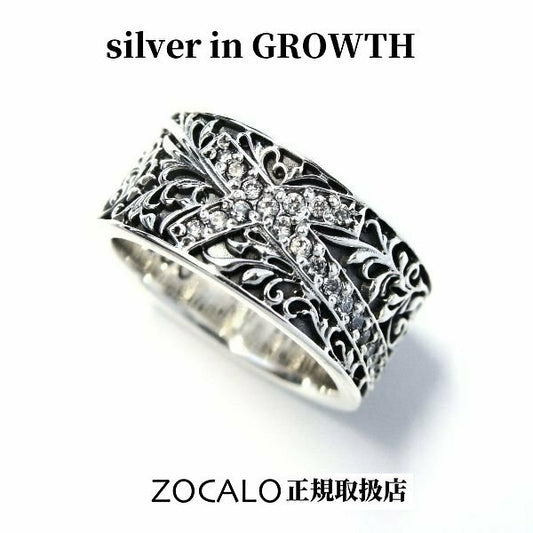 ZOCALO ソカロ アイビー・クロス・リング・ホワイトCZ (シルバー925製) ZZRG-0010WCZ