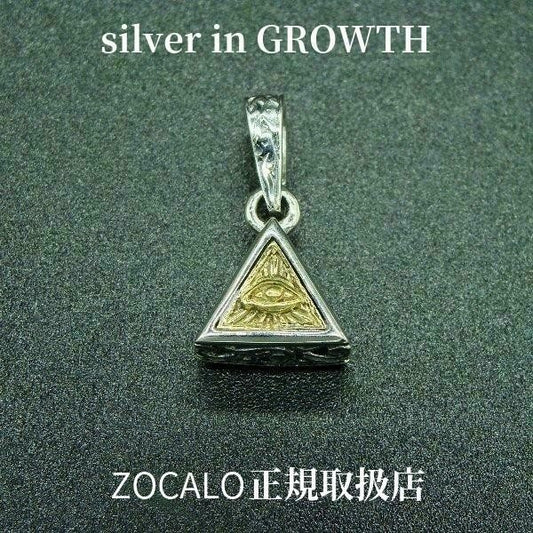 ZOCALO(ソカロ) アブラカダブラ ABRACADABRA ペンダント (シルバー925製) ZZPDS-0107のコピー