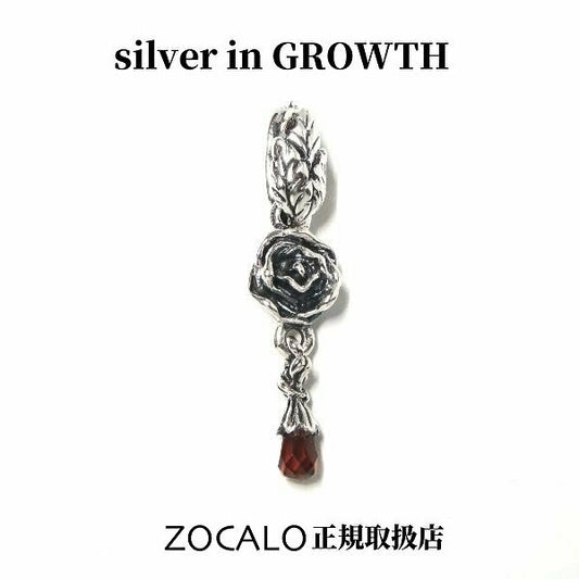 ZOCALO (ソカロ) ジュエルド・ローズ ・ペンダントトップ・ガーネット (シルバー950製) ZZTPDG-0428GN
