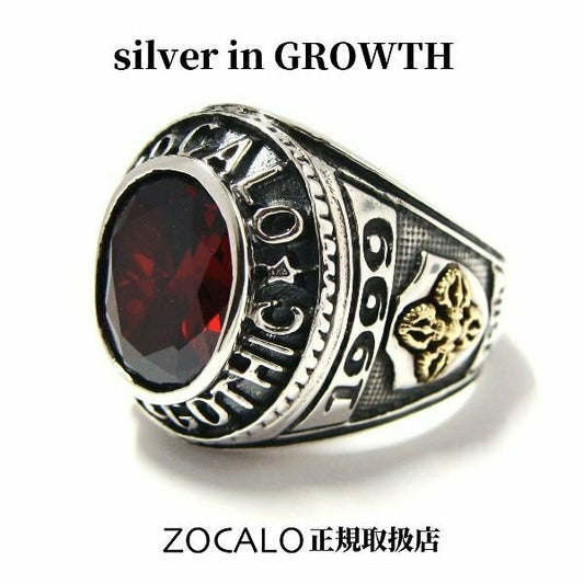 ZOCALO(ソカロ)ZOCALO 15th Anniversary Ring (シルバー925製) ZZRG-0021GA2
