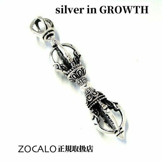 ZOCALO(ソカロ) ナロウ・ドージェ・ペンダント・トップ (シルバー950製) ZZTPDS-0376