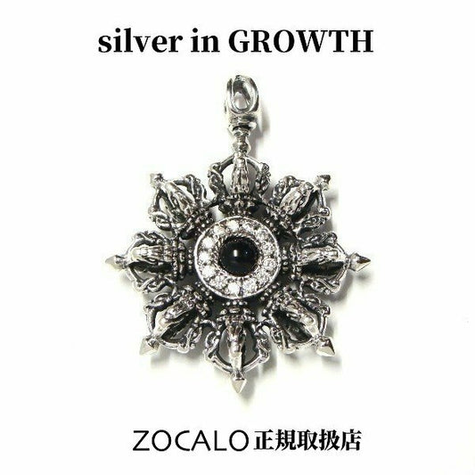 ZOCALO(ソカロ) スモール・バード・ホイール・ドージェ・ペンダント・ガーネット (シルバー950製) ZZPDG-0024GN