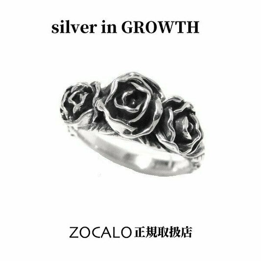 ZOCALO ソカロ ローズ・リング・タイプ2 (シルバー950製) ZZTRS-0754