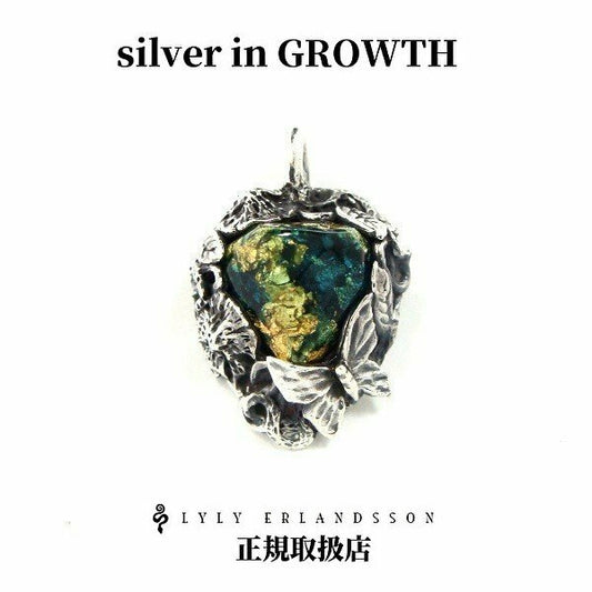 LYLY ERLANDSSON リリー エルランドソン ウィンターペンダント アクアブルー ブルー ゴールドリーフ L-07-036