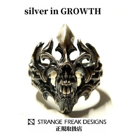 STRANGE FREAK DESIGNS(ストフリ) ミニルーガ リング (シルバー925製) SFD-R-103