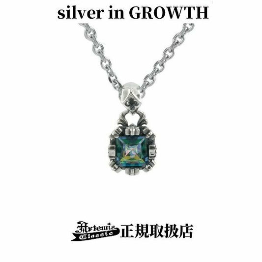 ラディアントクラウンチャーム/ Artemis Classic/アルテミスクラシック (シルバー925製) acp0296