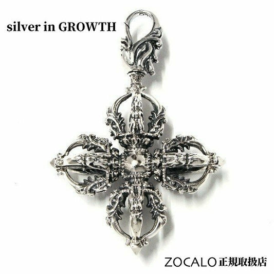 ZOCALO (ソカロ) チベタン・ドラゴン・ダブルドージェ・ペンダント