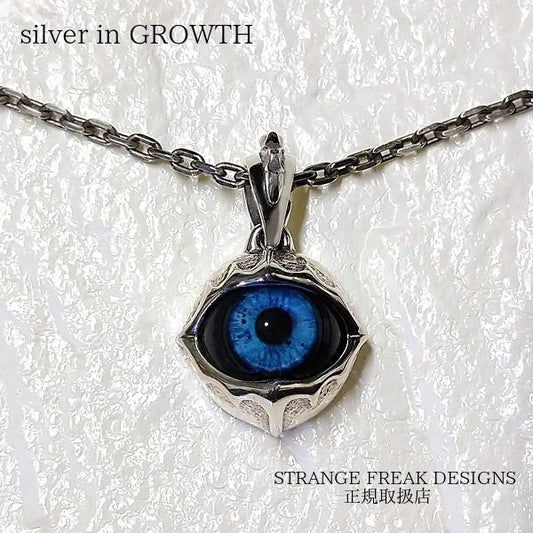 STRANGE FREAK DESIGNS ストフリ ラウネ ペンダント P-061-bk-G
