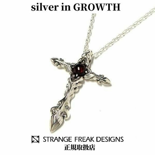 STRANGE FREAK DESIGNS ストレンジフリークデザインス レクソアSペンダント ガーネット P-083
