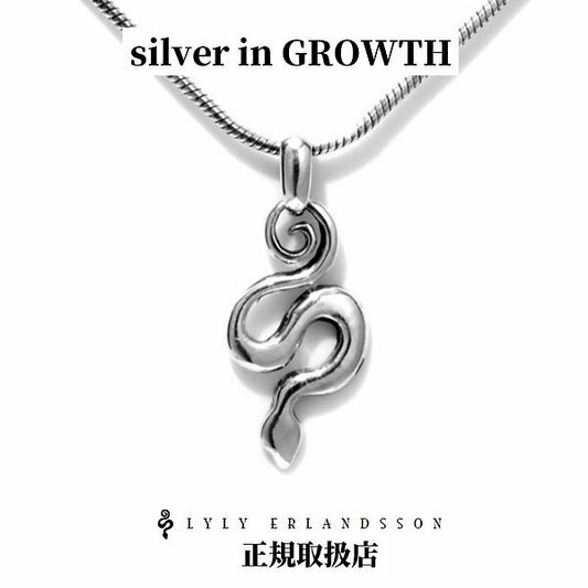 LYLY ERLANDSSON リリー エルランドソン シンボル ペンダント L-07-003