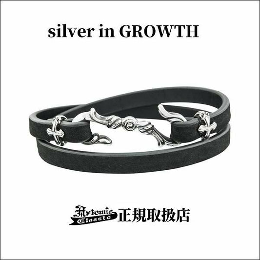 Sフッククロスレザーブレスレット/ Artemis Classic/アルテミスクラシック acb0101