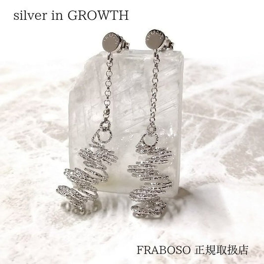 シルバースパイラルピアス FRABOSO(フラボッソ):イタリア製《Made in Italy》OR10224 RH Silver Spiral Pierce FRABOSO: Made in Italy 《Made in Italy》 OR10224 RH