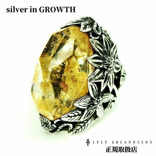LYLY ERLANDSSON リリー エルランドソン ウインター リング レモンイエロー L-02-004