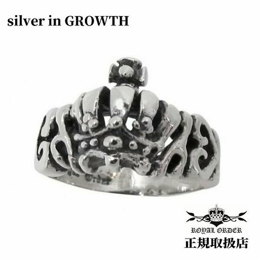 ロイヤルオーダー ROYAL ORDER /タイニー アレグラハート ウィズ クラウンリング (シルバー925製) SR203