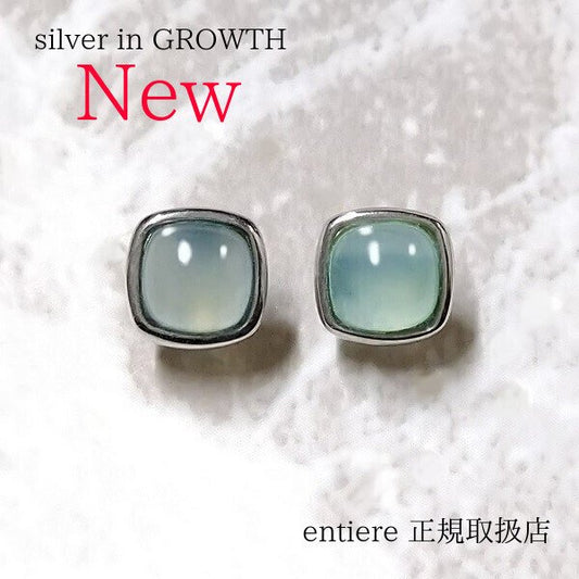 グリーンカルセドニー スクエア スタッドピアス