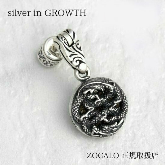 ZOCALO (ソカロ) ダブル・ドラゴン w/ クラウン・ダブル・ドージェ・ピアス : Double Dragon w/ Crown Double Dorje Stud ZES0032