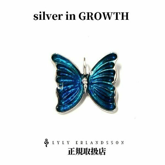 LYLY ERLANDSSON リリー エルランドソン モルフォ ペンダント スモール L-07-012