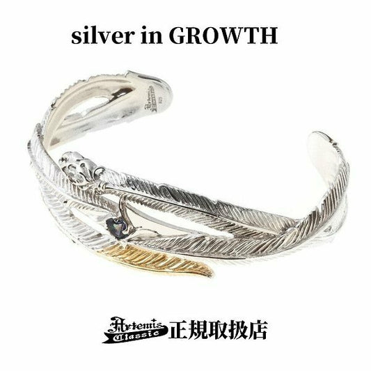 トリプルフェザーバングル/ Artemis Classic/アルテミスクラシック acb0108