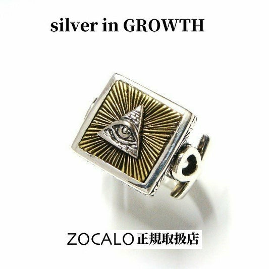 ZOCALO(ソカロ) アイ・オブ・プロビデンス・リング Eye of Providence Ring ZZRS-0021