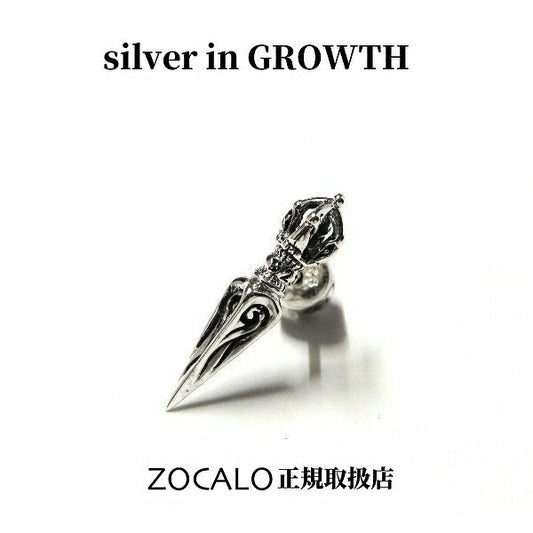 ZOCALO (ソカロ)ダガー・ドージェ・スタッド・スタッドピアス・片売り (シルバー950製) ZZES-0012