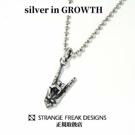 STRANGE FREAK DESIGNS ストレンジフリークデザインス デビルボーンハンド P-069