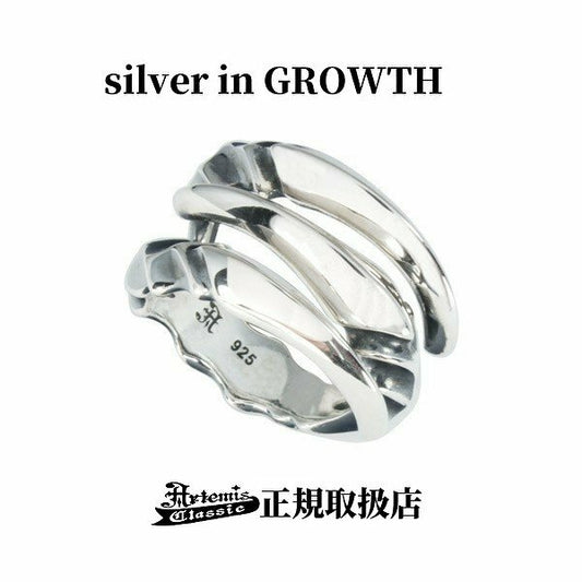 シャイニークローリング/Artemis Classic/アルテミスクラシック(シルバー925製) acr0242