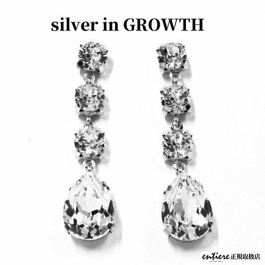 イタリア製 スワロフスキークリスタル 4連ピアス P28787 RD WT