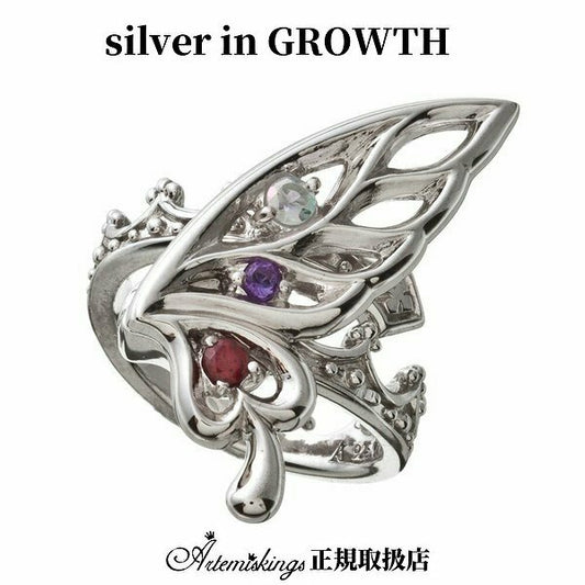 バタフライクラウンリング/ アルテミスキングス/ARTEMIS KINGS (シルバー925製) akr0040