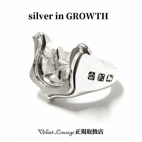 VelvetLounge ヴェルヴェットラウンジ ノベルスターホースシューリング w/スワロフスキー VLR112W