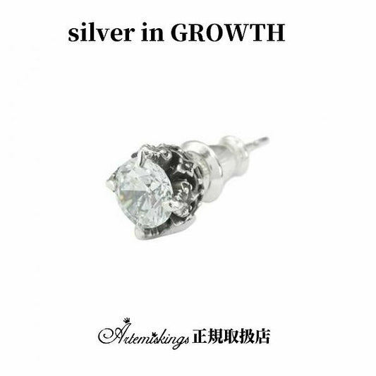 フローラルスタッドCL/片耳分/アルテミスキングス/ARTEMIS KINGS (シルバー925製) ake0066