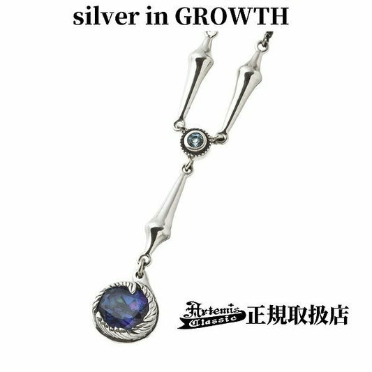 オーバルミスティックフェザーペンダント/ Artemis Classic/アルテミスクラシック (シルバー925製) acp0325