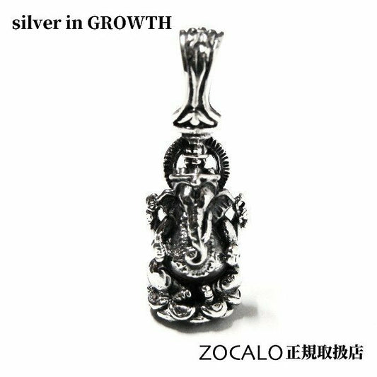 ZOCALO ソカロ ガネーシャ・ペンダント・トップ・タイプ1 (シルバー950製) ZZTPDS-0531