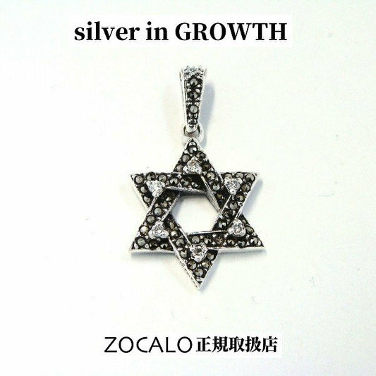 ZOCALO(ソカロ) ジューイッシュ・スター・ペンダントS・ホワイトCZ (シルバー950製) ZZPDG-0003WCZ