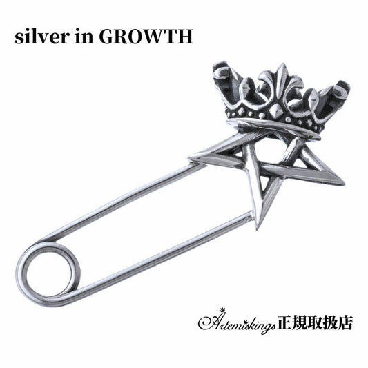 アルテミスキングス ARTEMISKINGS 王冠五芒星セーフティピン 安全ピン AKEX0001