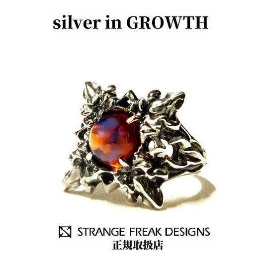 STRANGE FREAK DESIGNS ストレンジフリークデザインス ムルゼブ リング ミニ ドラゴンブレス R-106-DB