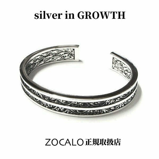 ZOCALO (ソカロ) ダブル・アイビー・バングル S Double Ivy Bangle S ZZBAS-0012