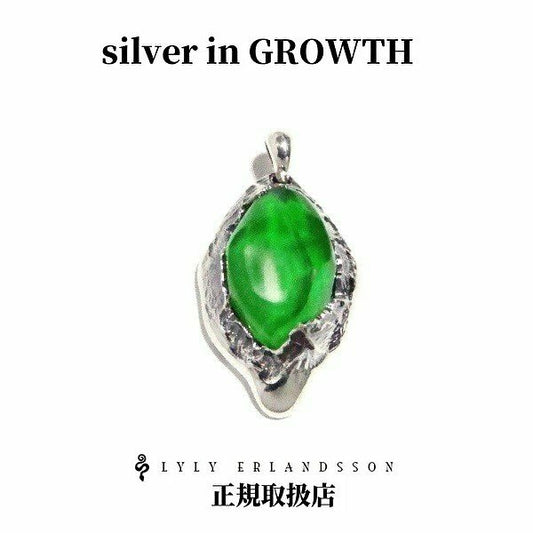 LYLY ERLANDSSON リリー エルランドソン the FARRENHEIT Pendant -female- ファーレンヘイト ペンダント グリーン L12-006green