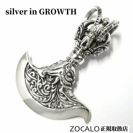 ZOCALO (ソカロ) チベタン・ドラゴン・カルティカ・ドージェ・ペンダントトップ ZZPDS-0046