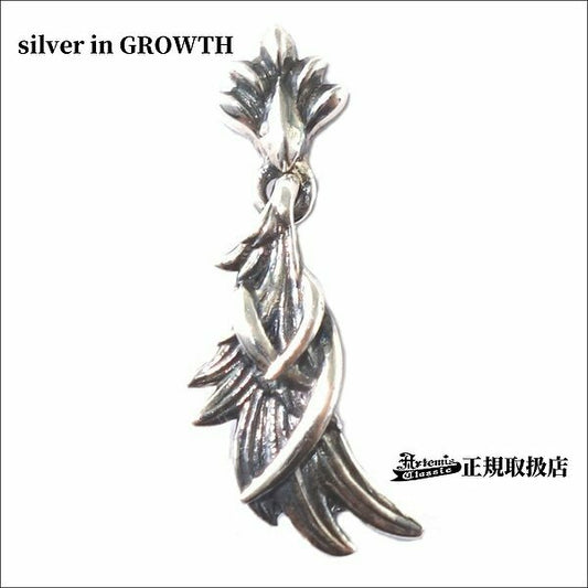 ガブリエルピアス/片耳分/ Artemis Classic/アルテミスクラシック ACE0141