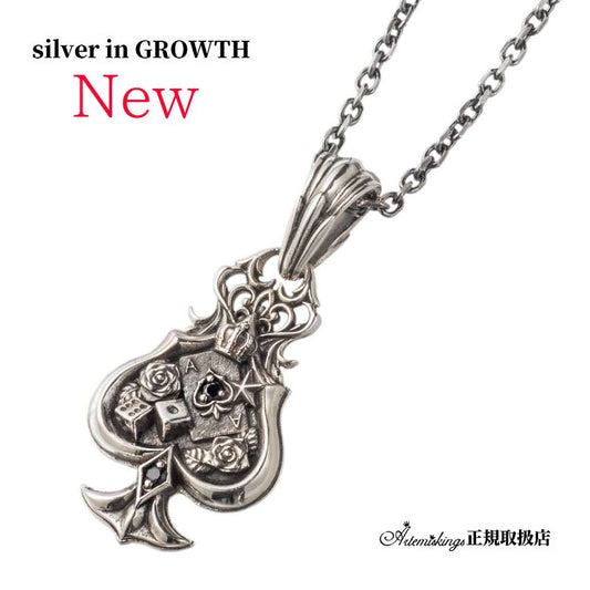 スペードペンダント AKP0134 Spade pendant シルバーアクセサリー Silver jewelry