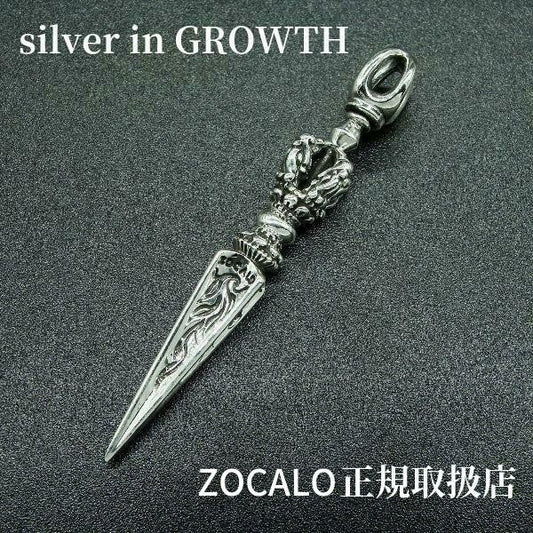 ZOCALO(ソカロ) スモールバード・ダガー・ドージェ・ペンダント(シルバー950製) ZZTPDS-0473