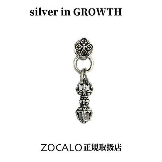 ZOCALO (ソカロ) クラウン・ドージェ・ピアス CROWN DORJE STUD ZZES-0031