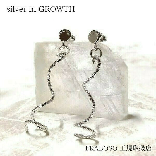 シルバーウエーブピアス ショート FRABOSO(フラボッソ):イタリア製《Made in Italy》OR06732RH Silver Wave Pierce Short FRABOSO: Made in Italy 《Made in Italy》 OR06732RH